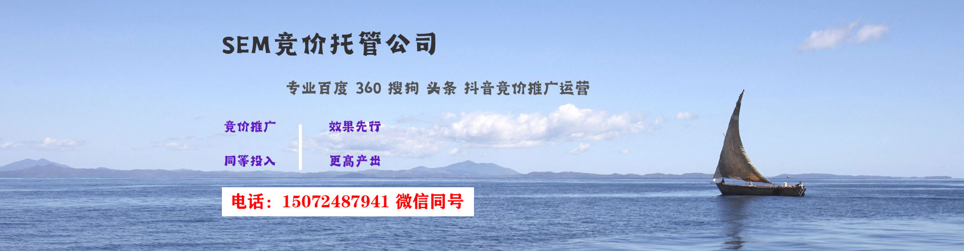 察哈尔右翼后旗微信信息流