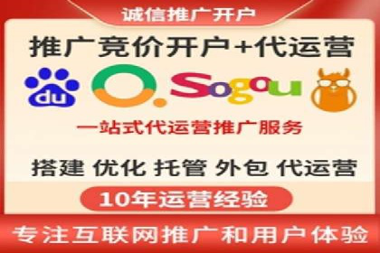 信息流广告投放公司成功案例分享
