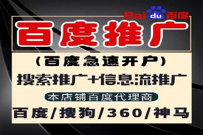 知乎信息流广告投放案例：打造品牌知名度