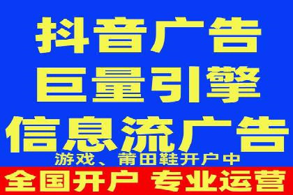 百度SEM竞价推广的实战经验：某餐饮品牌如何提升品牌知名度