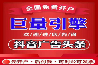 知乎信息流案例：跨平台营销策略